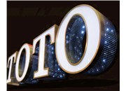 你有深入了解過(guò)LED發(fā)光字嗎？