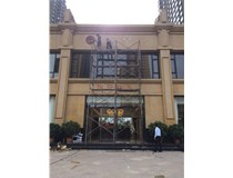 【德軒案例】精神堡壘，標識牌，導(dǎo)向牌——梧桐院