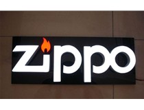 山西亞克力發(fā)光字的優(yōu)勢有哪些？