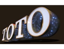 LED發(fā)光字應(yīng)該如何去滿足客戶的要求？山西德軒做字廠解析