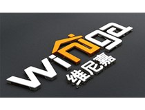 如何選購(gòu)合適的發(fā)光字呢？山西德軒做字廠帶您聊下